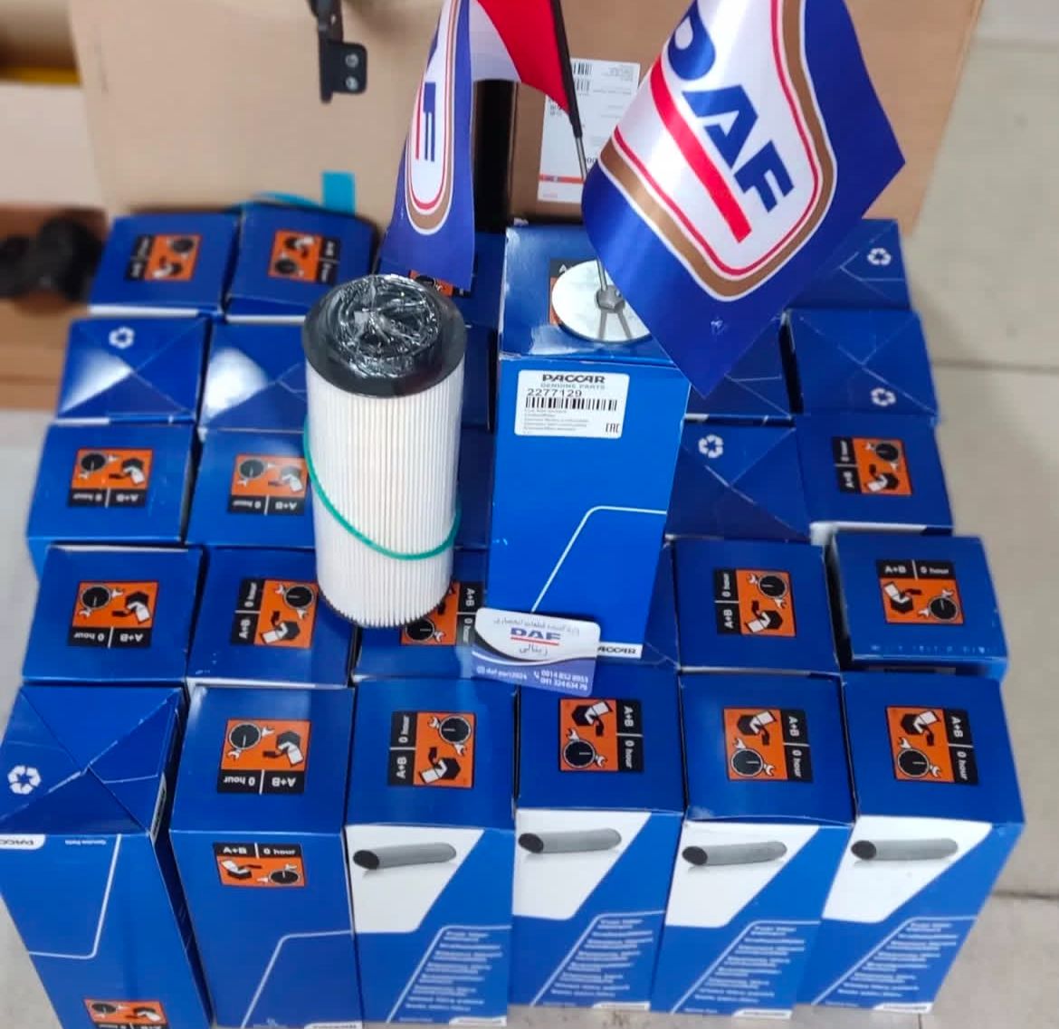 چرا فروشگاه لوازم یدکی داف زینالی در تبریز بهترین انتخاب است؟