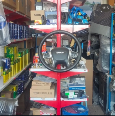 مشاوره تخصصی